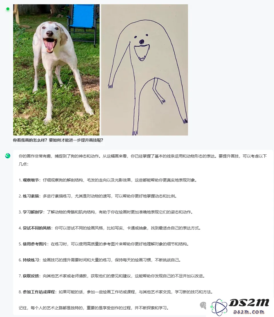 商汤破解世界模型秘诀，「日日新」实现AI大一统！原生融合模型破纪录双冠王