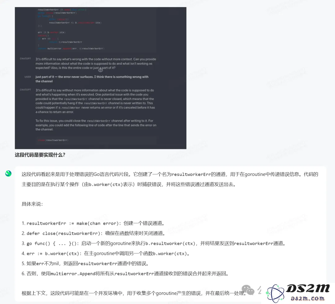 商汤破解世界模型秘诀，「日日新」实现AI大一统！原生融合模型破纪录双冠王
