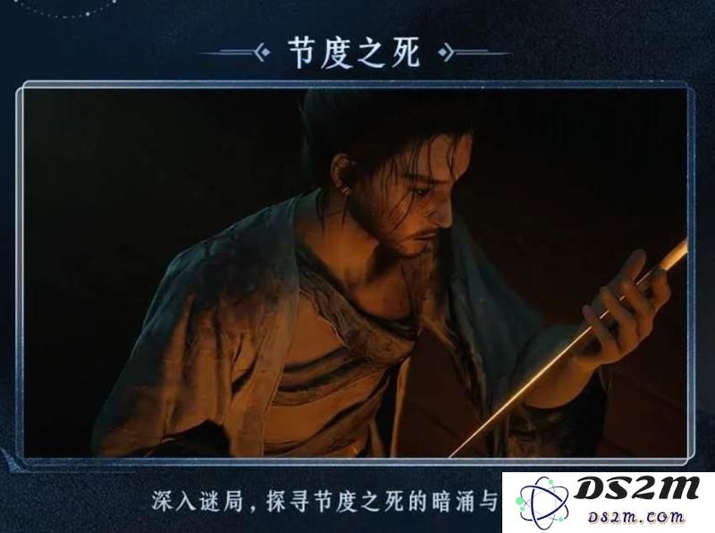 燕云十六声张淮深什么时候出 张淮深上线时间：这款热门角色你绝不能错过！