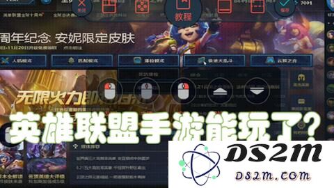 英雄联盟下棋可以挂机吗