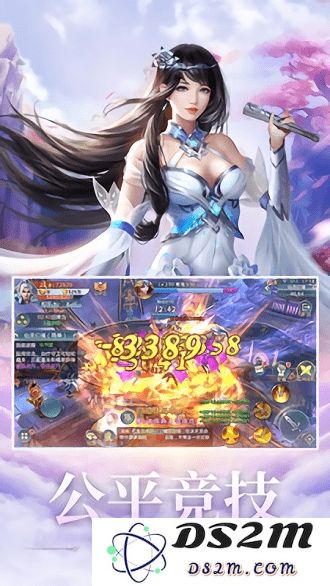 侠客世界手机游戏下载