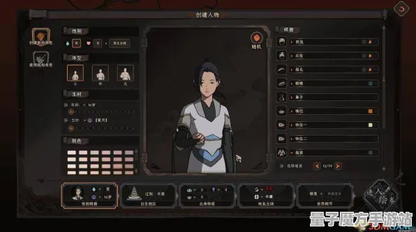《太吾绘卷》图鉴补完-今日热修V1.2-VR一体机-赛车竞速