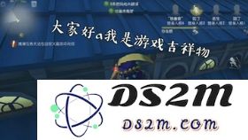 原神如何利用游戏漏洞轻松飞到天上去探索隐藏区域