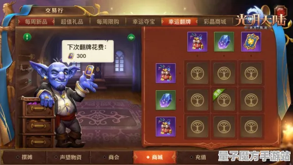 《游戏王：决斗链接》新手开荒-端午特辑-抖音小游戏-跨平台联机-剧情解析