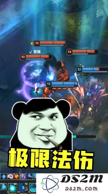 英雄联盟死歌大招秒人