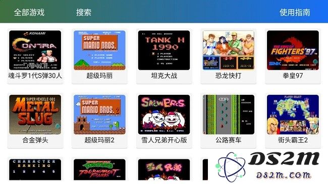 茱元游戏app官方版