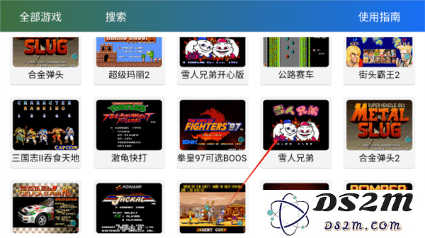 茱元游戏手机版