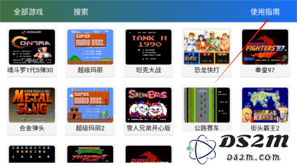 茱元游戏tv端