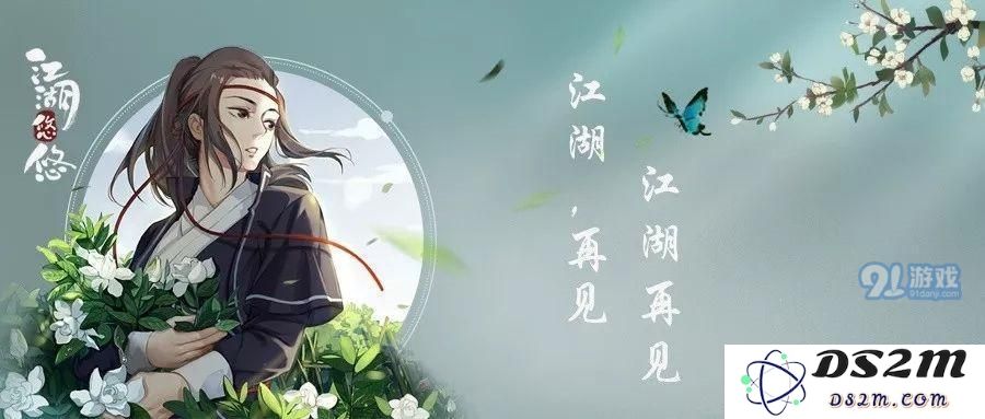 江湖传说中的绝品孔雀翎到底有多实用？它究竟是用来做什么的呢