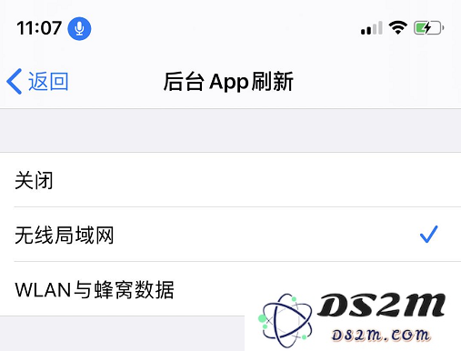 iPhone 11 提示“无法打开语音控制”，无法下载需要的文件怎么办？