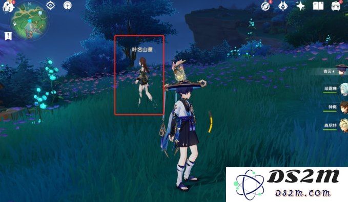 原神赘婿之石怎么获得
