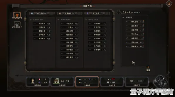 《太吾绘卷》外设配置-动态更新-每日修复-谷歌Stadia-防御塔策略