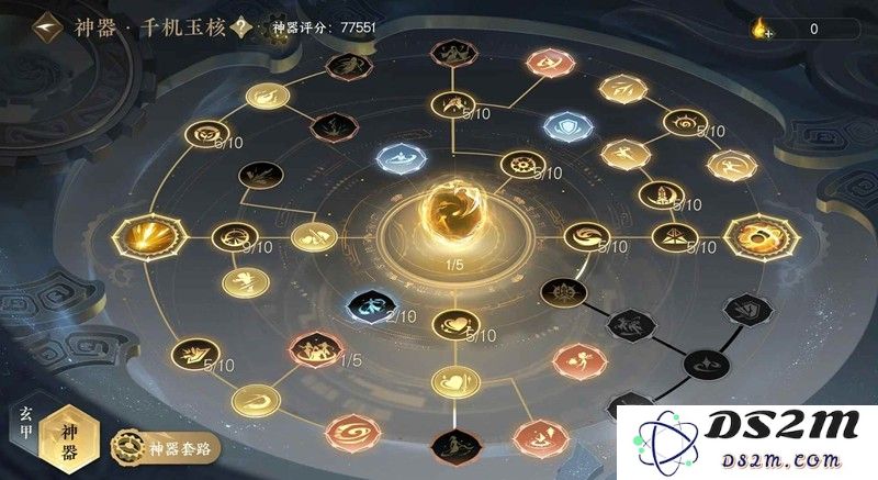 逆水寒九灵怎么玩 最新pve元素流全攻略：轻松驾驭全新玩法！无限乐趣尽在其中