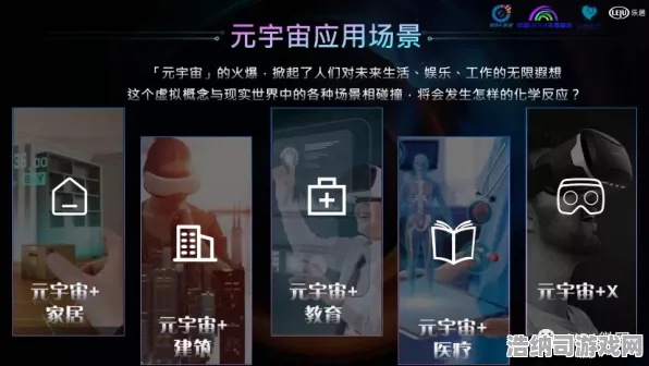 最新套路🌟星推2025年4月虚拟地产，480平米热门地块掘金全攻略！手把手教你躺赚元宇宙第一桶金