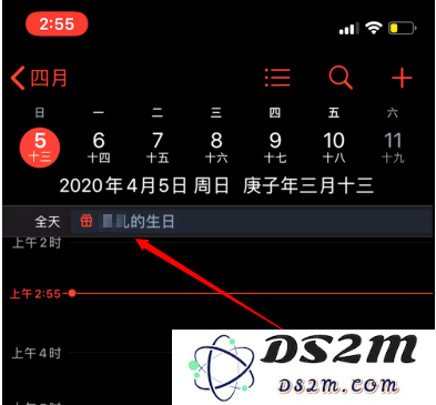 iPhone手机这样设置一下，重要的日子就不会错过了