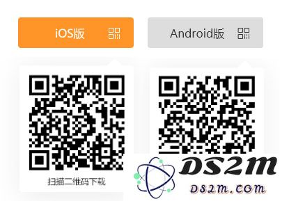 iPhone手机这样设置一下，重要的日子就不会错过了
