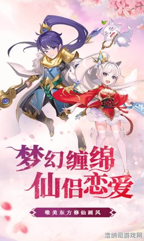 ‖突发｜套路 最新攻略，1 攻略｜v0425｜攻略｜幻界传说版本大改后平民逆袭指南，这些隐藏机制你发现了吗？