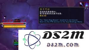 如何在魔兽世界9.0版本中成功击败法力风暴夫妇的有效策略与技巧分享