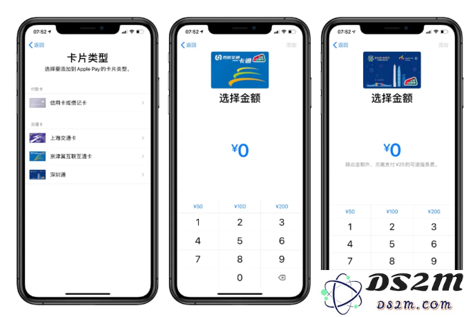 如何在 iPhone 中添加 Apple Pay 支持的 200 多个城市公交卡，助力您的出行便利