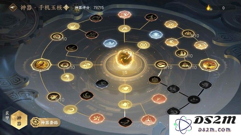 逆水寒赛季玄机史诗木桩 一键9.5w秒伤攻略：轻松提升输出，成为战斗王者！