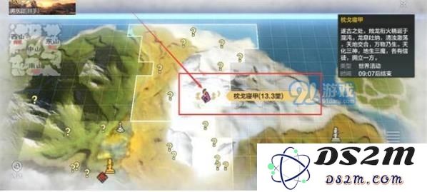 妄想山海的枕戈寝甲活动具体玩法攻略与技巧分享全方位解析