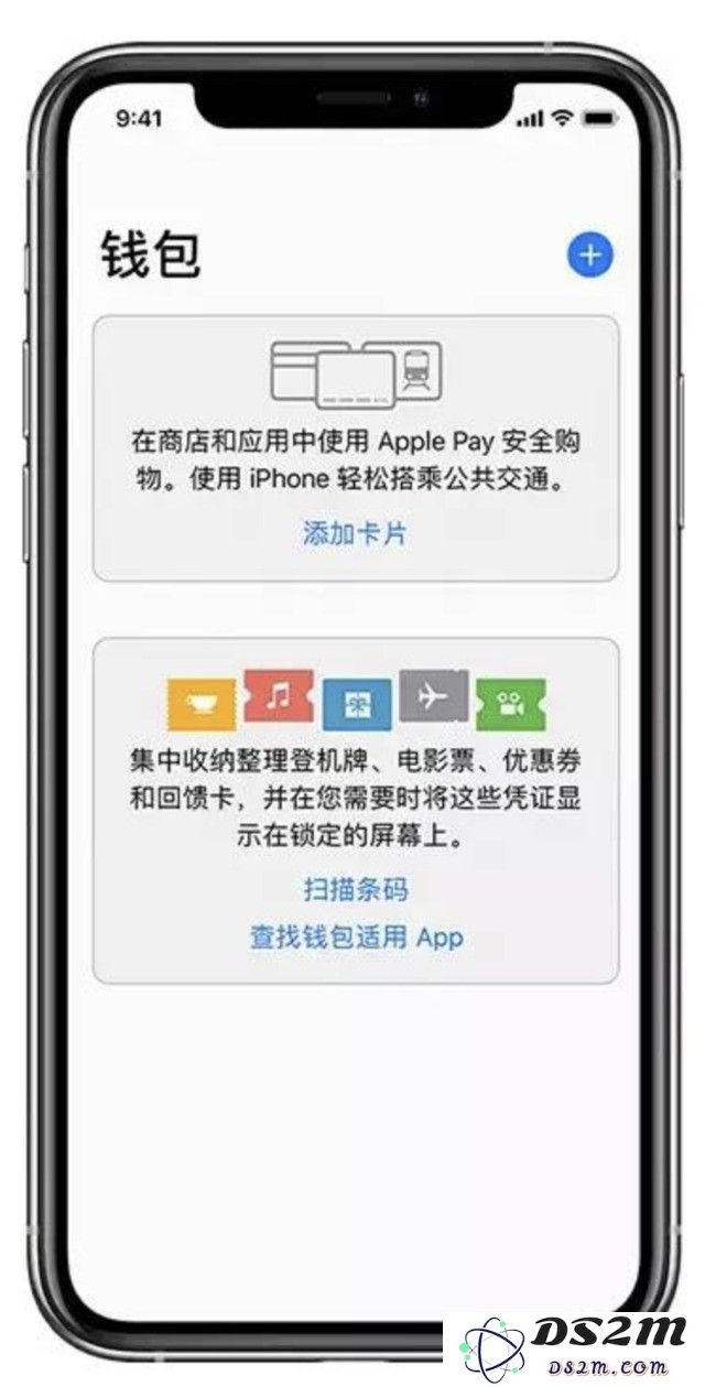 Apple Pay 交通卡更新！覆盖全国 305+ 城市