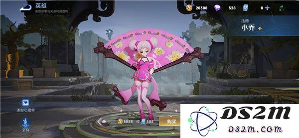 王者荣耀墨西哥服与国服哪个好