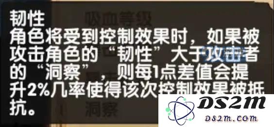 剑与远征战士圣物加点攻略 战士圣物怎么点