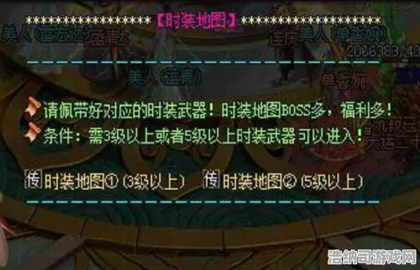 ｜独家｜探索新技能与策略，登录福利大揭秘｜v0425｜塞尔达传说：王国之泪的太空探索全攻略，带你从零启航踏上星辰大海的冒险之旅！