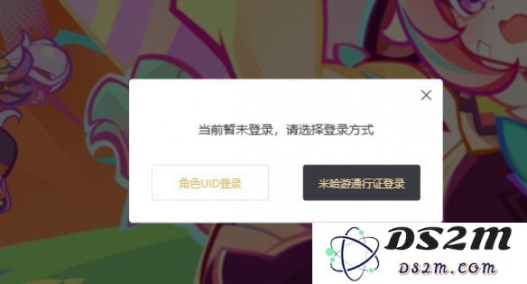 【原神】宁静的一日网页活动入口：放飞心灵，享受静谧时光！