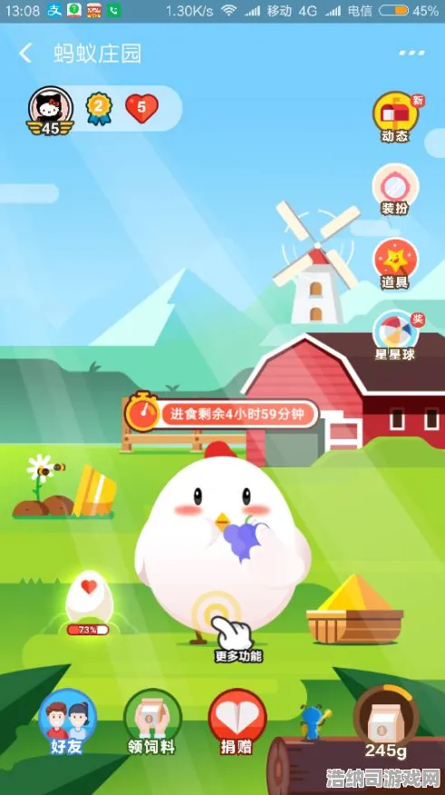 全面解析2025年4月最新庄园小鸡道具兑换技巧｜高效资源获取指南以及隐藏机制深度剖析