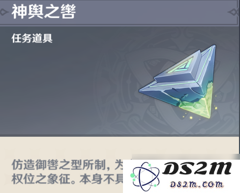 原神许伯利翁的哀歌蕴含的深刻寓意与情感解析