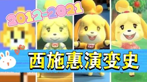 《动物森友会》组队配置-2025春季最新优化-PlayStation 5-卡牌对战-天赋加点方案