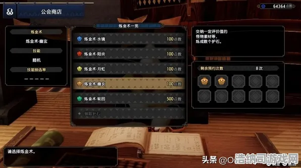 突发｜解析 紧急｜联动活动｜明日方舟深渊满星攻略，5小时速通技巧+隐藏机制大揭秘