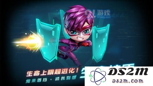 逃跑吧少年中生命护盾的具体使用方法与技巧详解