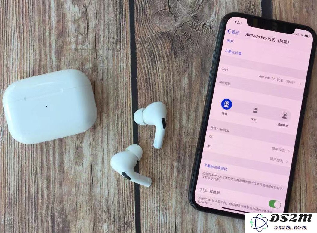 山寨版 AirPods 再次进行了“改进”，普通用户如何有效识别真假耳机？