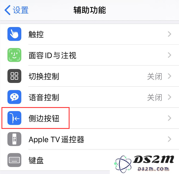 iPhone 11 开启了面容识别，下载应用仍需要输入密码怎么办？