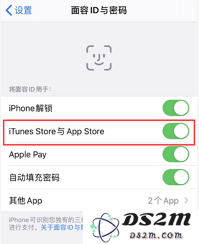 在 iPhone 11 上使用面容识别但下载应用仍需输入密码的解决方案是什么？