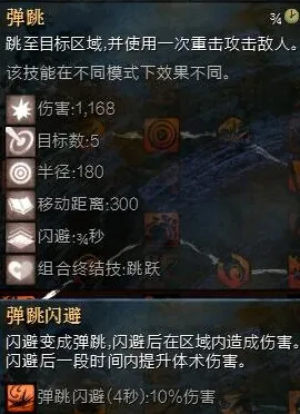 最新攻略独家解析！铁拳8目押训练全攻略 新手必看技巧助你快速上手