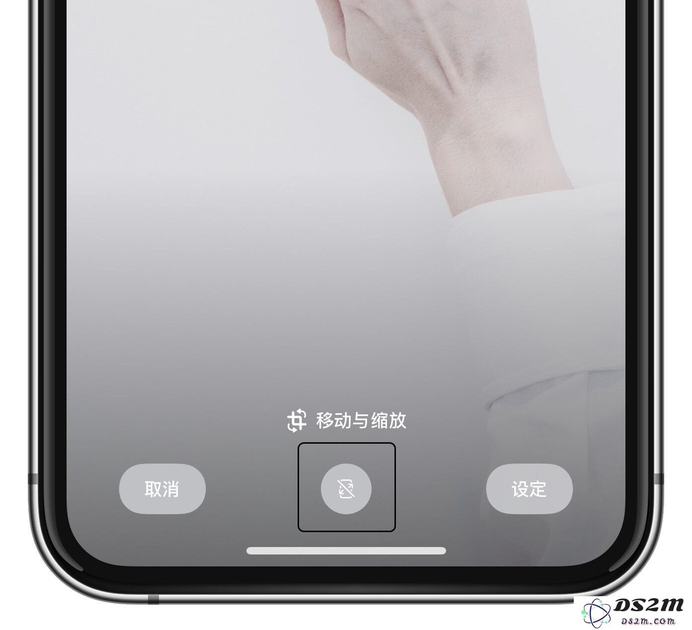 创意壁纸分享：个性化定制 iPhone 锁屏小锁头样式的趣味方法