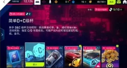 →最新攻略，0 紧急｜零氪通关 新规｜v0425｜真人快打1赛事套路攻略，平民玩家也能吊打氪佬的终极秘籍！
