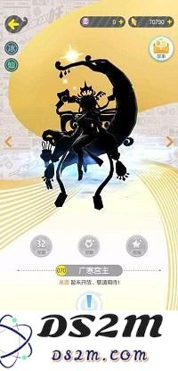 一起来捉妖广寒宫主技能解析及其使用效果详细评测