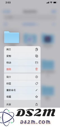 探索iOS/iPadOS 13.4的新特性及实用小技巧，提升你的使用体验！