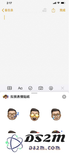 新升级的iOS/iPadOS 13.4都有哪些小技巧？
