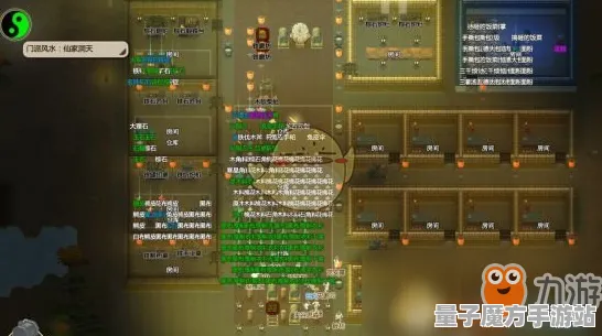 《了不起的修仙模拟器》最新赛季奖励解析-本周技术更新动态-抖音小游戏新玩法-脑机接口2.0技术进展-天赋加点方案研究（仅供技术探讨）