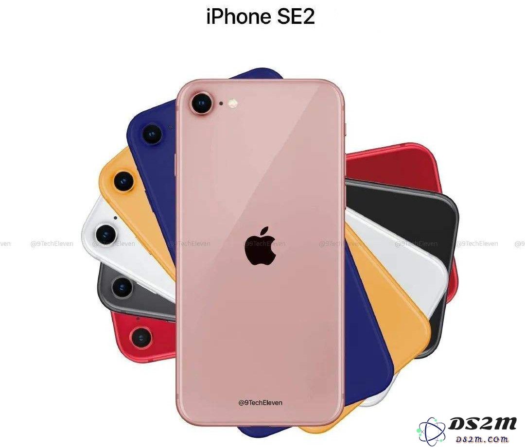 iPhone SE 二代值得购买吗？