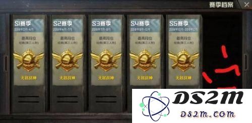 《和平精英》如何通过声音辨别敌人位置 实战技巧与攻略分享