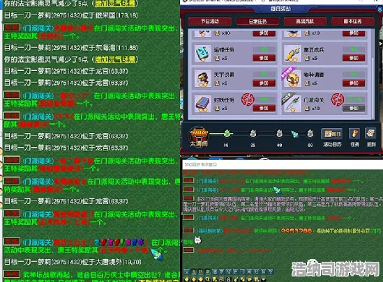 独家攻略｜零氪党逆袭必看，羊了个羊全兑换码汇总与通关秘籍，v0425版本爆料，轻松过关不花一分钱！