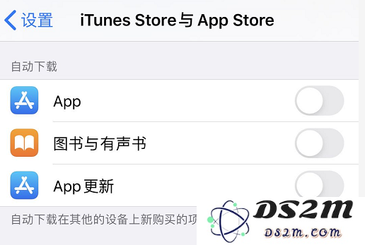 iPhone/iPad 不提示软件更新怎么办？