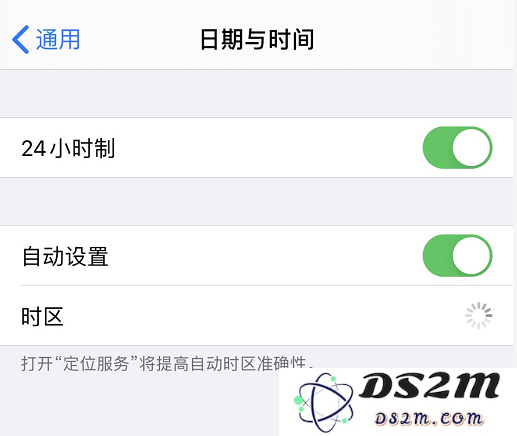 当 iPhone/iPad 无法提示软件更新时该如何处理及解决方法